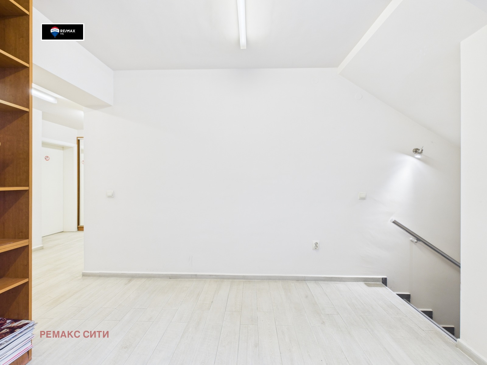 ������� ���� | Imot.bg � ����������� 4