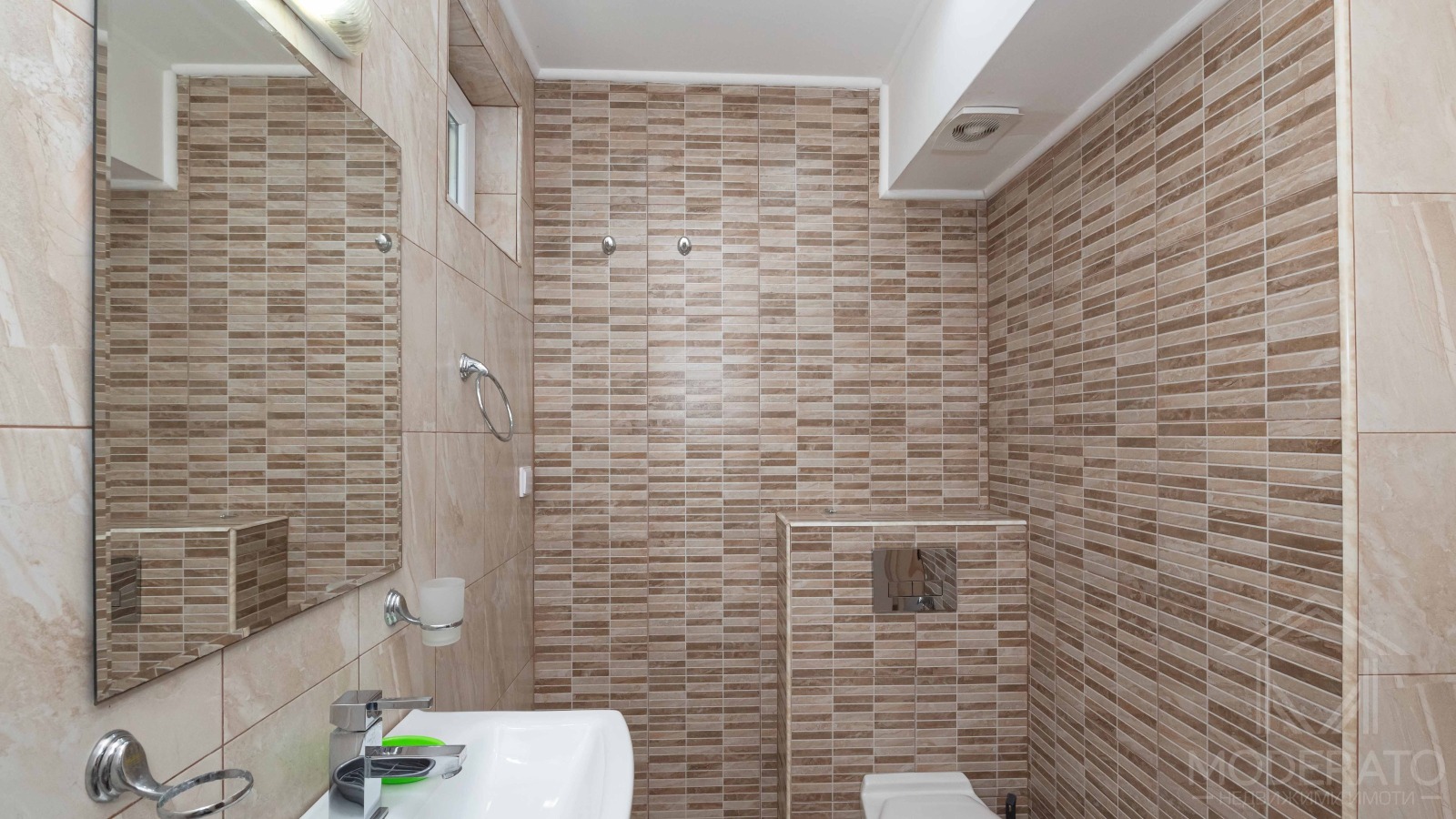 Продава КЪЩА | Imot.bg — изображение 6