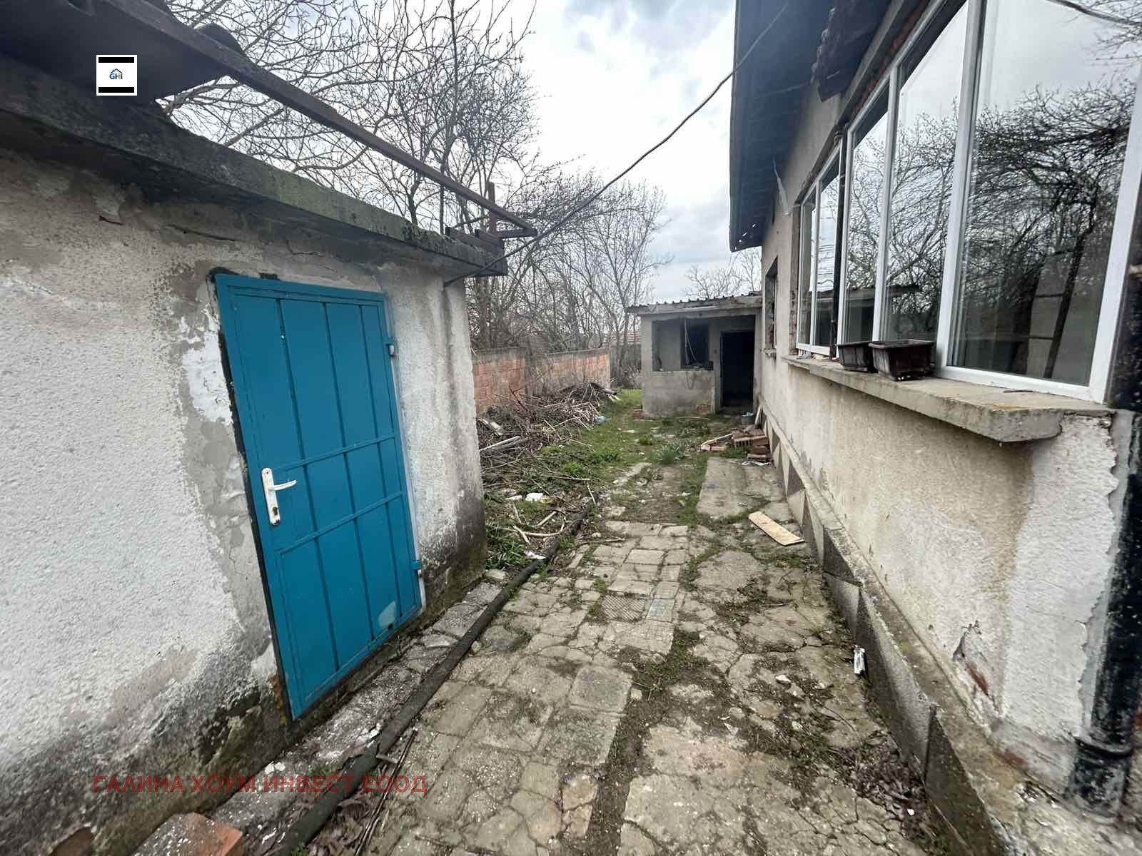 ������� ���� | Imot.bg � ����������� 4