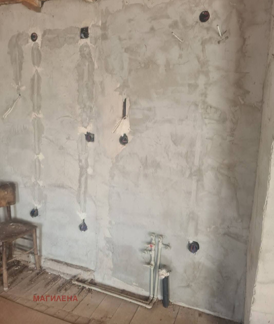 ������� ���� | Imot.bg � ����������� 4