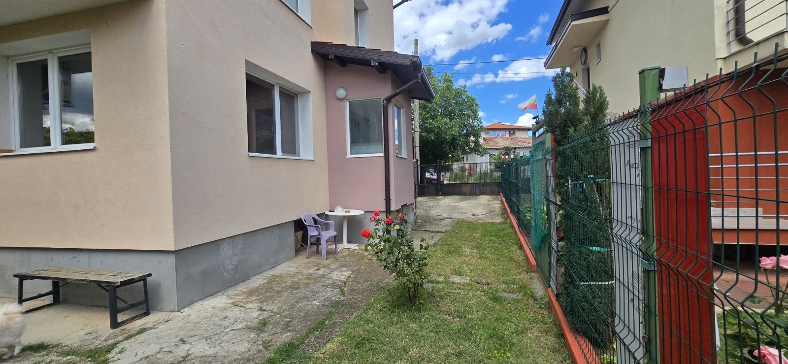 ������� ���� | Imot.bg � ����������� 4