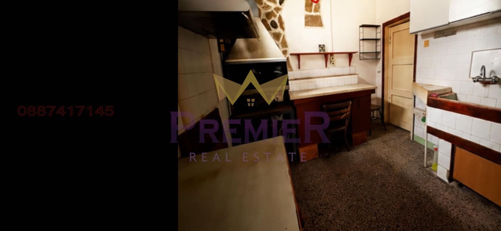 ������� ��������� | Imot.bg � ����������� 2