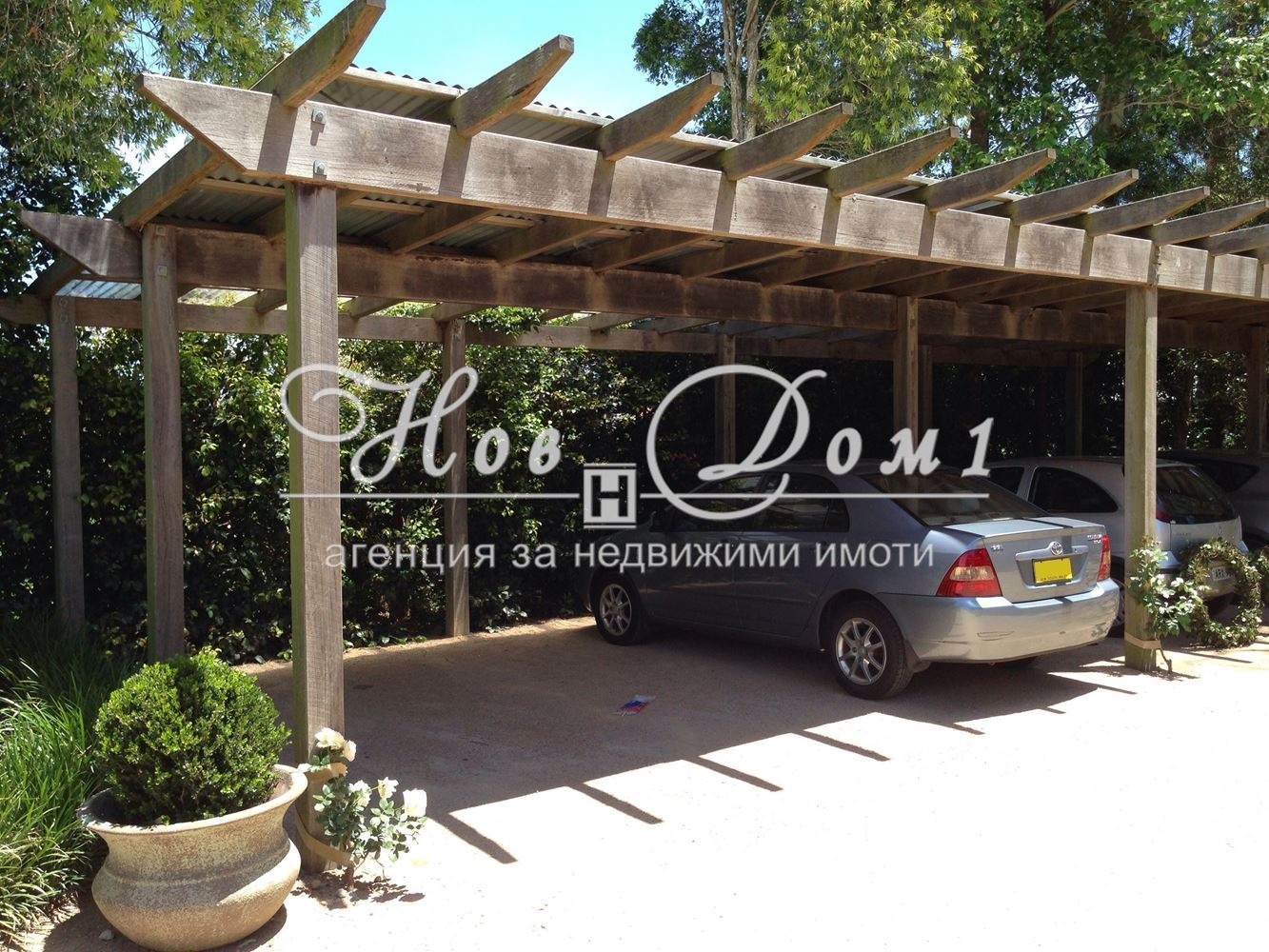 Продава ПАРКОМЯСТО | Imot.bg — изображение 1