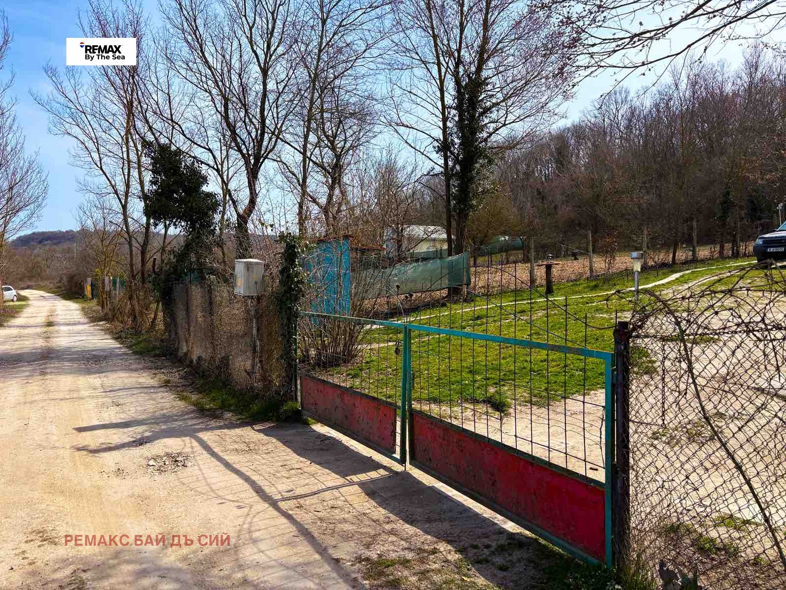 ������� ������ | Imot.bg � ����������� 6