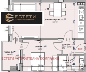 1 Schlafzimmer Samara 3, Stara Zagora 10