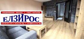  2- | Imot.bg    8