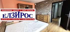  2- | Imot.bg    5
