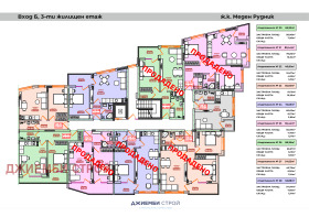 ������� 2-����� | Imot.bg � ����� ������ 11