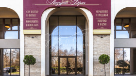 ������� 2-����� | Imot.bg � ����� ������ 14