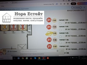 ����� ������� 2-�����,���� �����, ���������