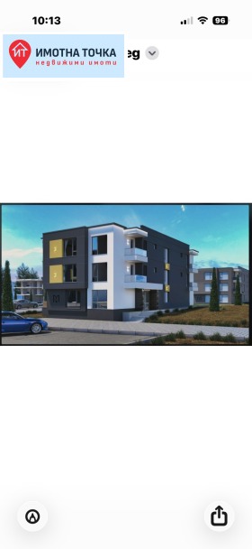 ������� 2-����� | Imot.bg � ����� ������ 4