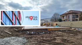 ������� 2-����� | Imot.bg � ����� ������ 5