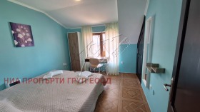 ������� 3-����� | Imot.bg � ����� ������ 7