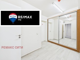 ������� ���� | Imot.bg � ����� ������ 5