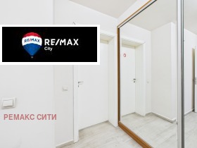 ������� ���� | Imot.bg � ����� ������ 7