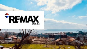 ������� ���� | Imot.bg � ����� ������ 5