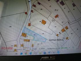 For Sale Plot