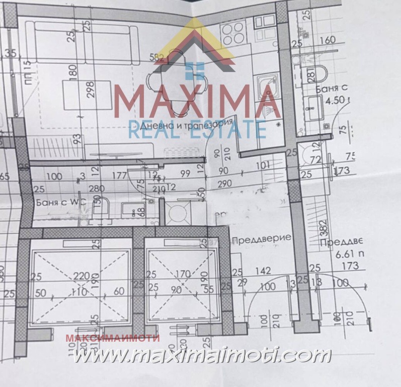 Na prodej  Studio Plovdiv , Kjučuk Pariž , 42 m2 | 64943995