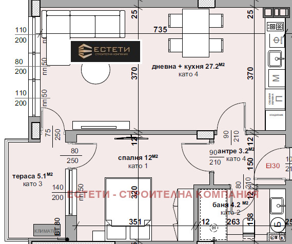 Продава 2-СТАЕН, гр. Стара Загора, Самара 3, снимка 9 - Aпартаменти - 49310075