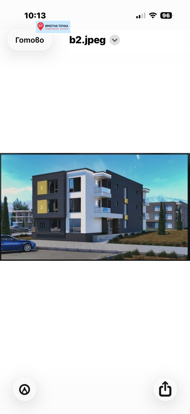 Продава 2-СТАЕН, с. Белащица, област Пловдив, снимка 4 - Апартаменти - 55017818