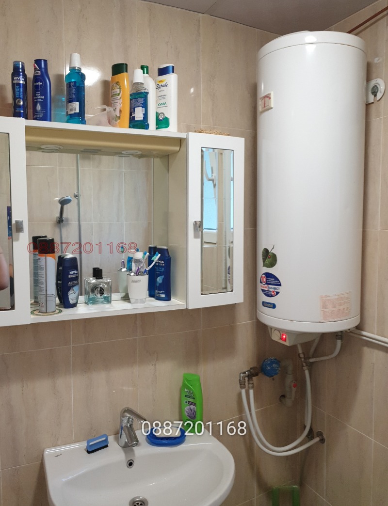 Продава ЕТАЖ ОТ КЪЩА, гр. Монтана, Жеравица, снимка 7 - Етаж от къща - 52783736