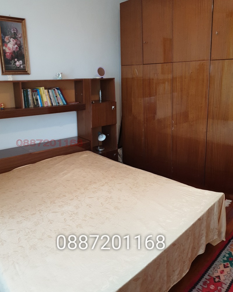 Продава ЕТАЖ ОТ КЪЩА, гр. Монтана, Жеравица, снимка 11 - Етаж от къща - 52783736