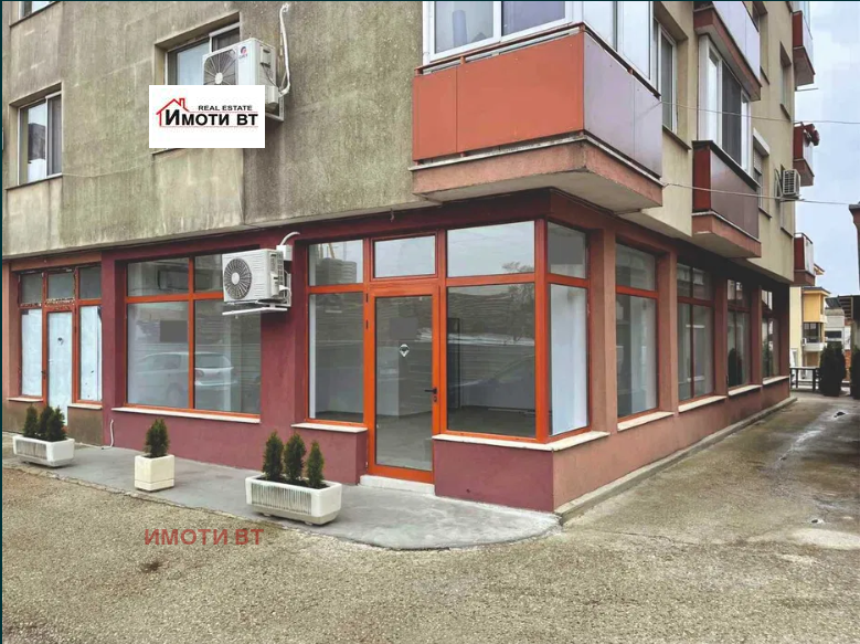 Продава  Магазин град Велико Търново , Акация , 60 кв.м | 47755600 - изображение [2]