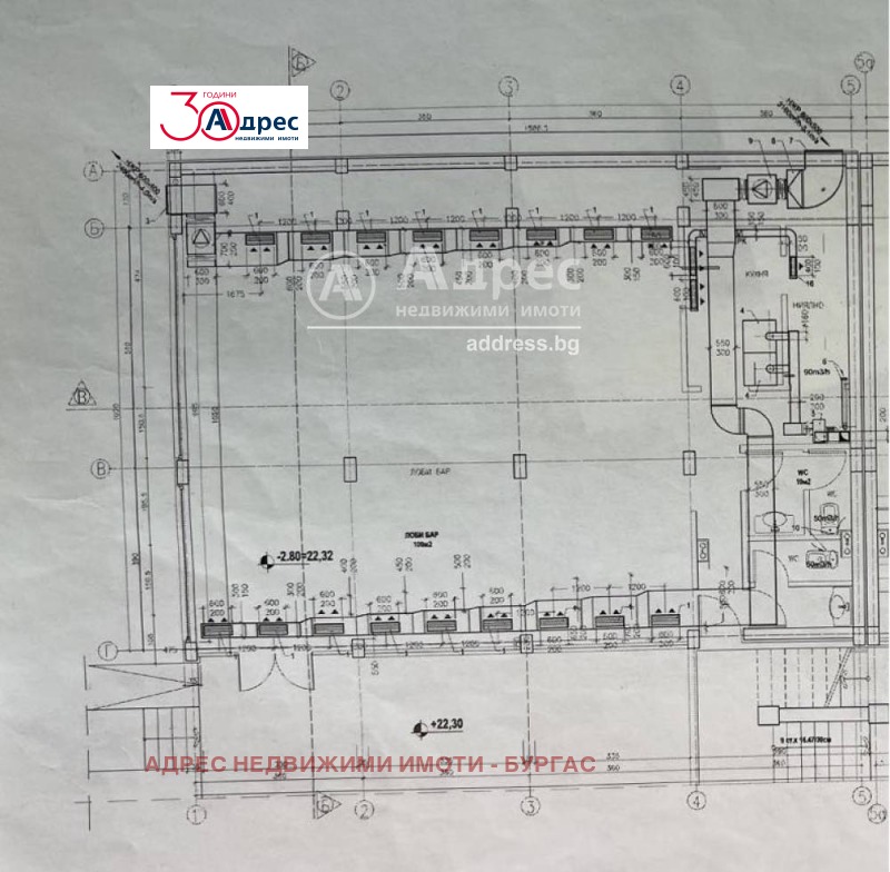 À vendre  Boutique région Bourgas , Sinemorets , 186 m² | 29771330 - image [8]