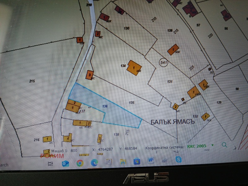 Продава  Парцел област Габрово , гр. Севлиево , 584 кв.м | 25821420