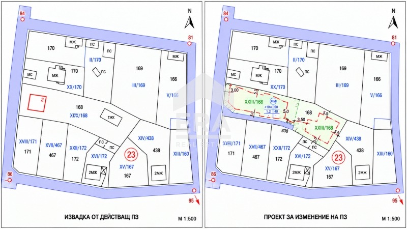 Продава ПАРЦЕЛ, с. Столник, област София област, снимка 2 - Парцели - 56081088