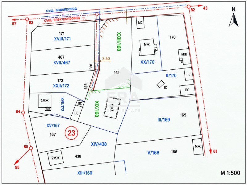 Продава ПАРЦЕЛ, с. Столник, област София област, снимка 3 - Парцели - 56081088