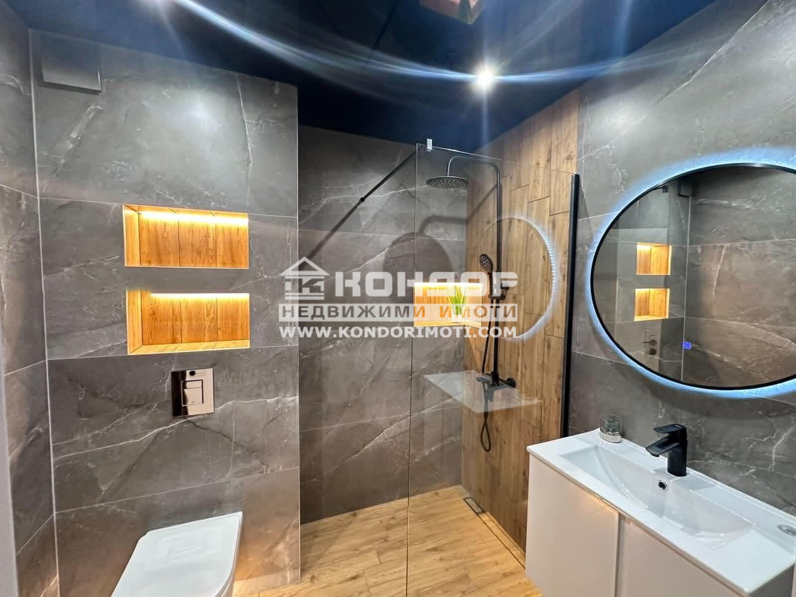 Продава 2-СТАЕН, гр. Пловдив, Кършияка, снимка 8 - Апартаменти - 54651011
