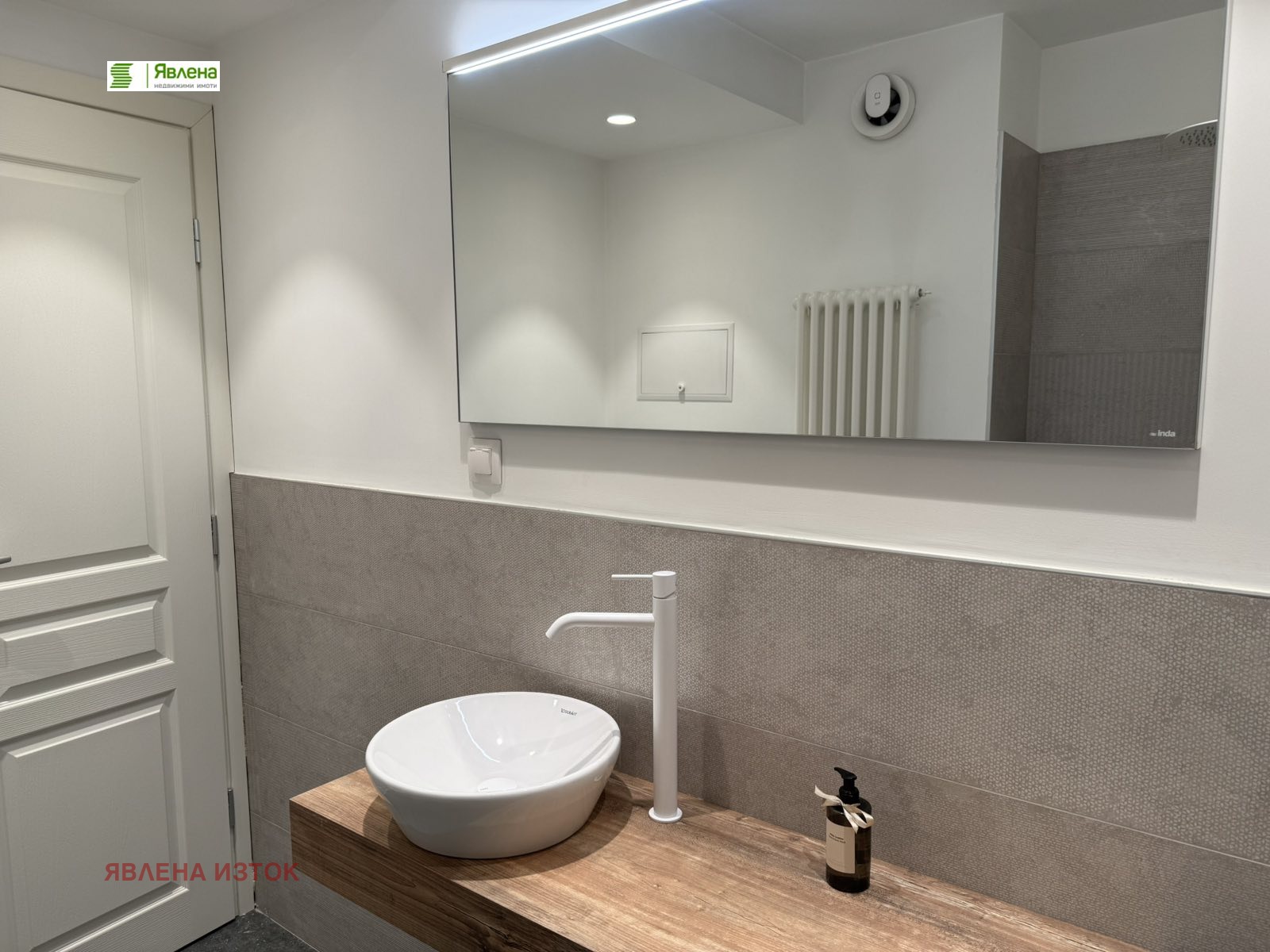 Продава 3-СТАЕН, гр. София, Докторски паметник, снимка 16 - Апартаменти - 54072483
