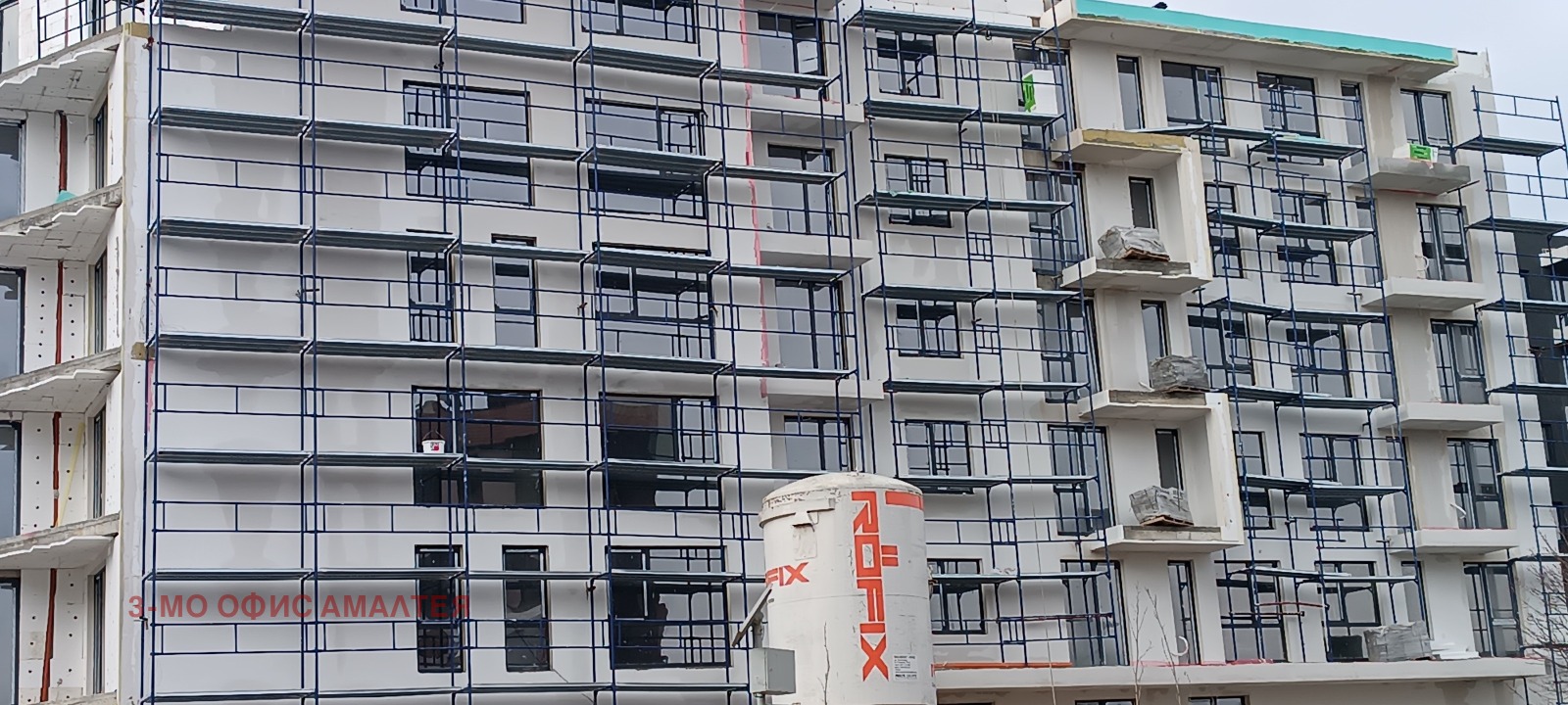 Продава 4-СТАЕН, гр. София, Овча купел 2