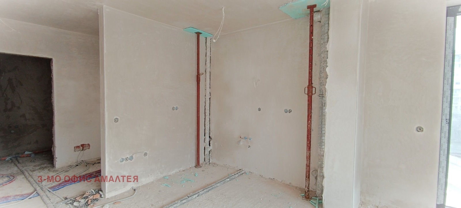 Продава 4-СТАЕН, гр. София, Овча купел 2, снимка 5 - Апартаменти - 52410587