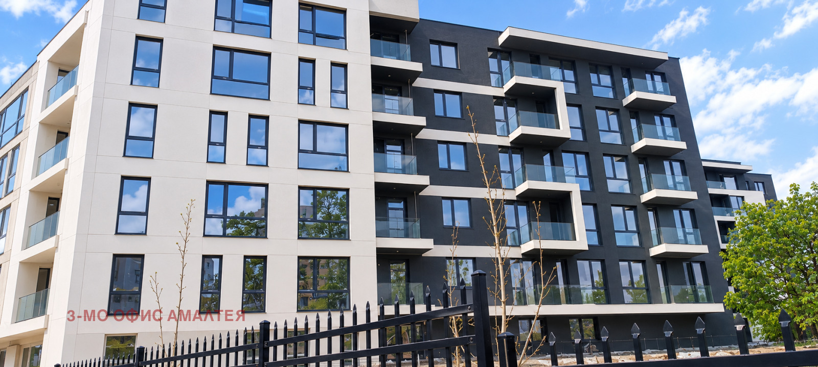 Продава 4-СТАЕН, гр. София, Овча купел 2, снимка 7 - Апартаменти - 52410587