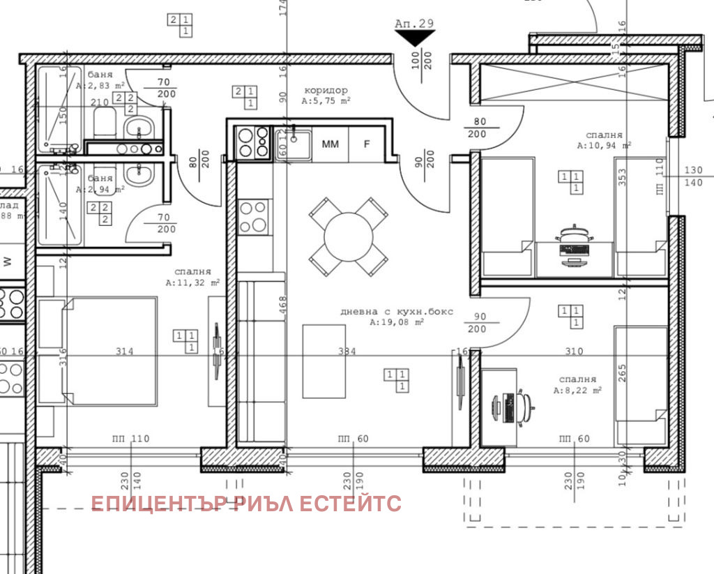 Продава 4-СТАЕН, гр. Перник, Център