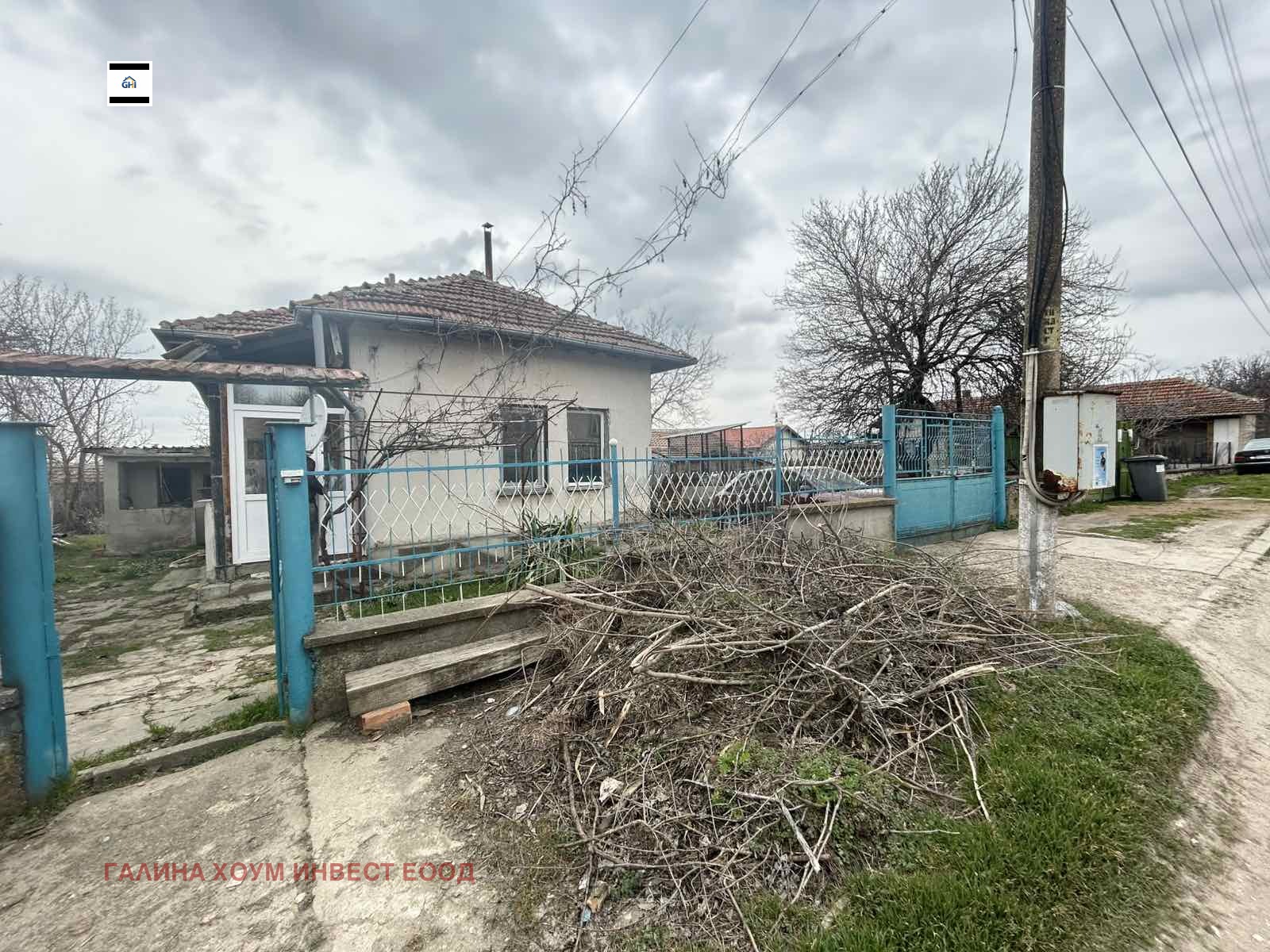 Продава КЪЩА, с. Гривица, област Плевен, снимка 2 - Къщи - 53887885