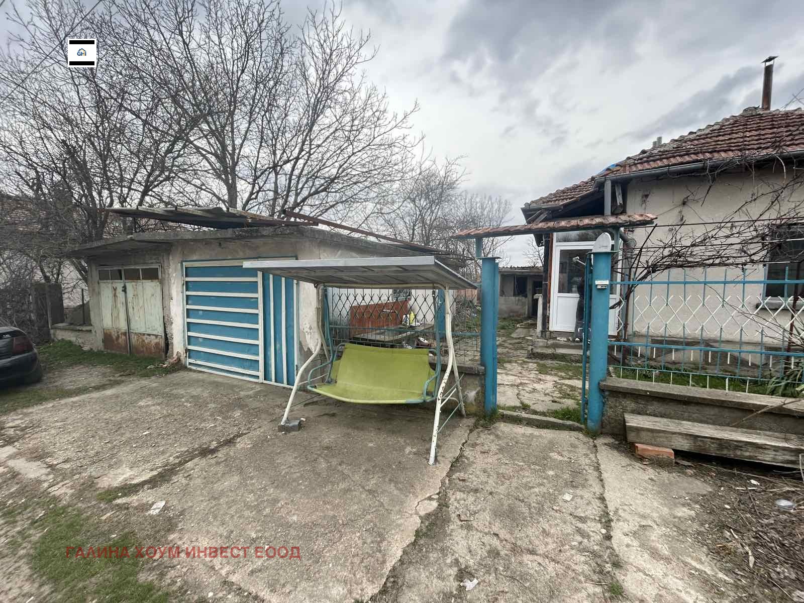 Продава КЪЩА, с. Гривица, област Плевен