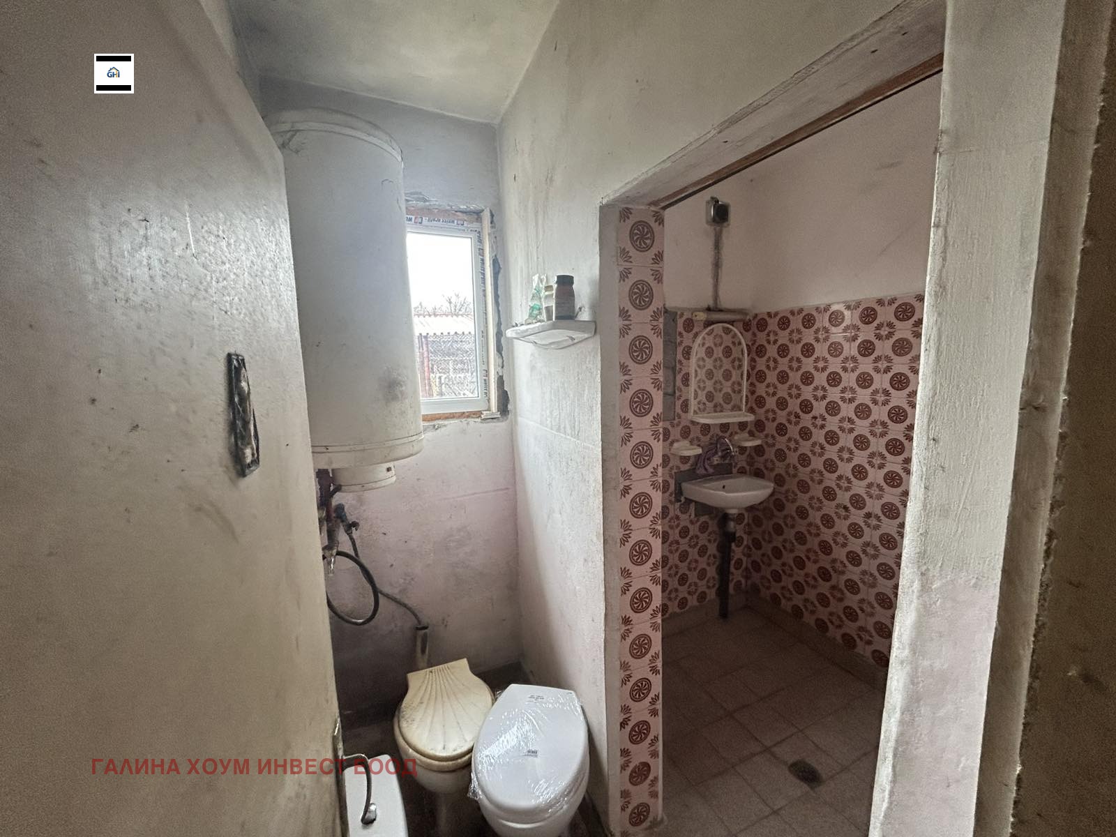 Продава КЪЩА, с. Гривица, област Плевен, снимка 8 - Къщи - 53887885