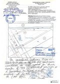 Продава ПАРЦЕЛ, гр. Бургас, с. Брястовец, снимка 1