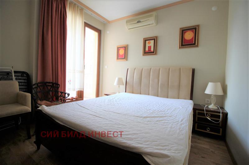 ������� 2-����� | Imot.bg � ����������� 9