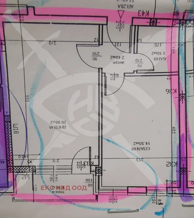 ������� 2-����� | Imot.bg � ����������� 1