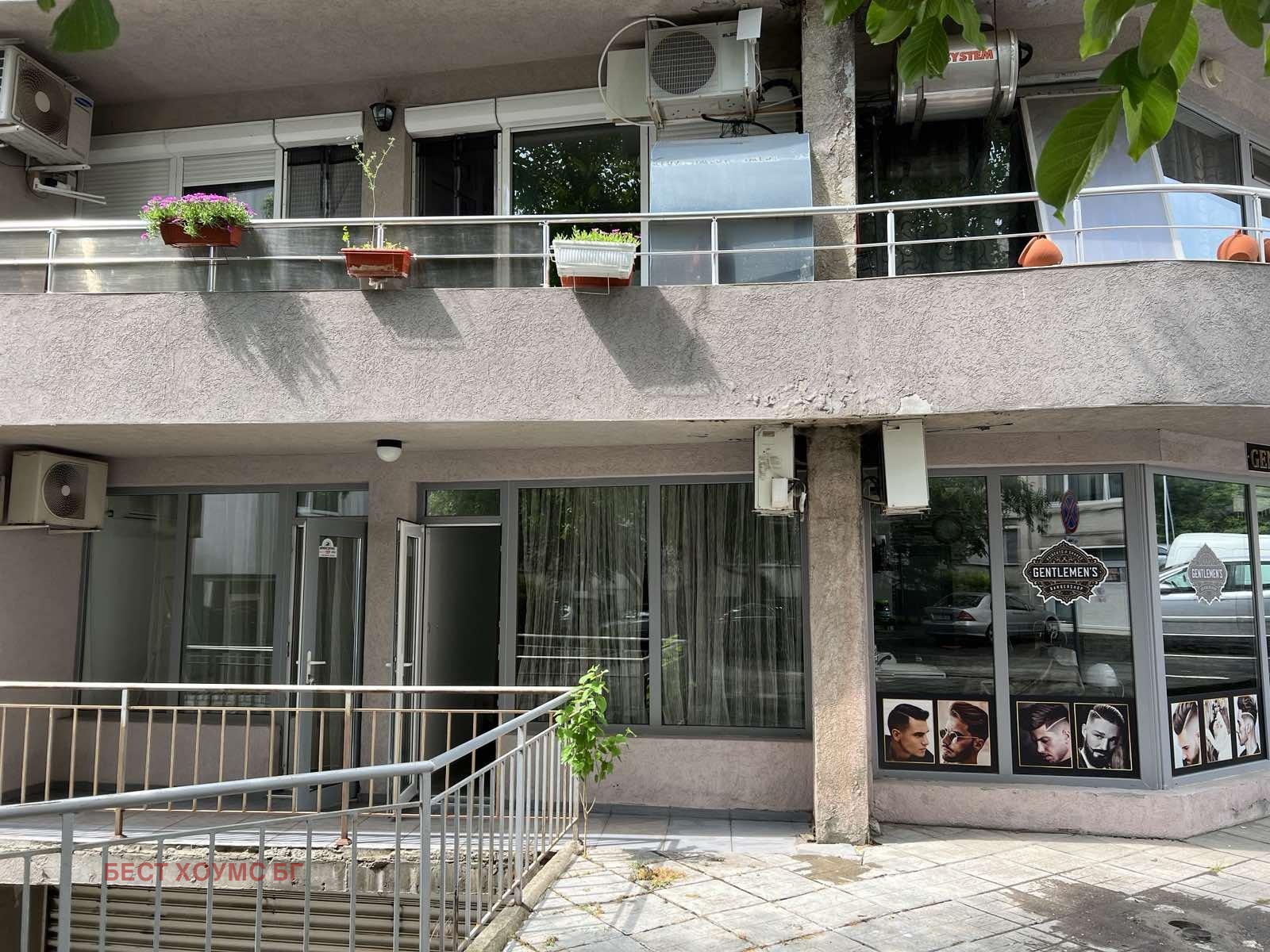 ������� 2-����� | Imot.bg � ����������� 1