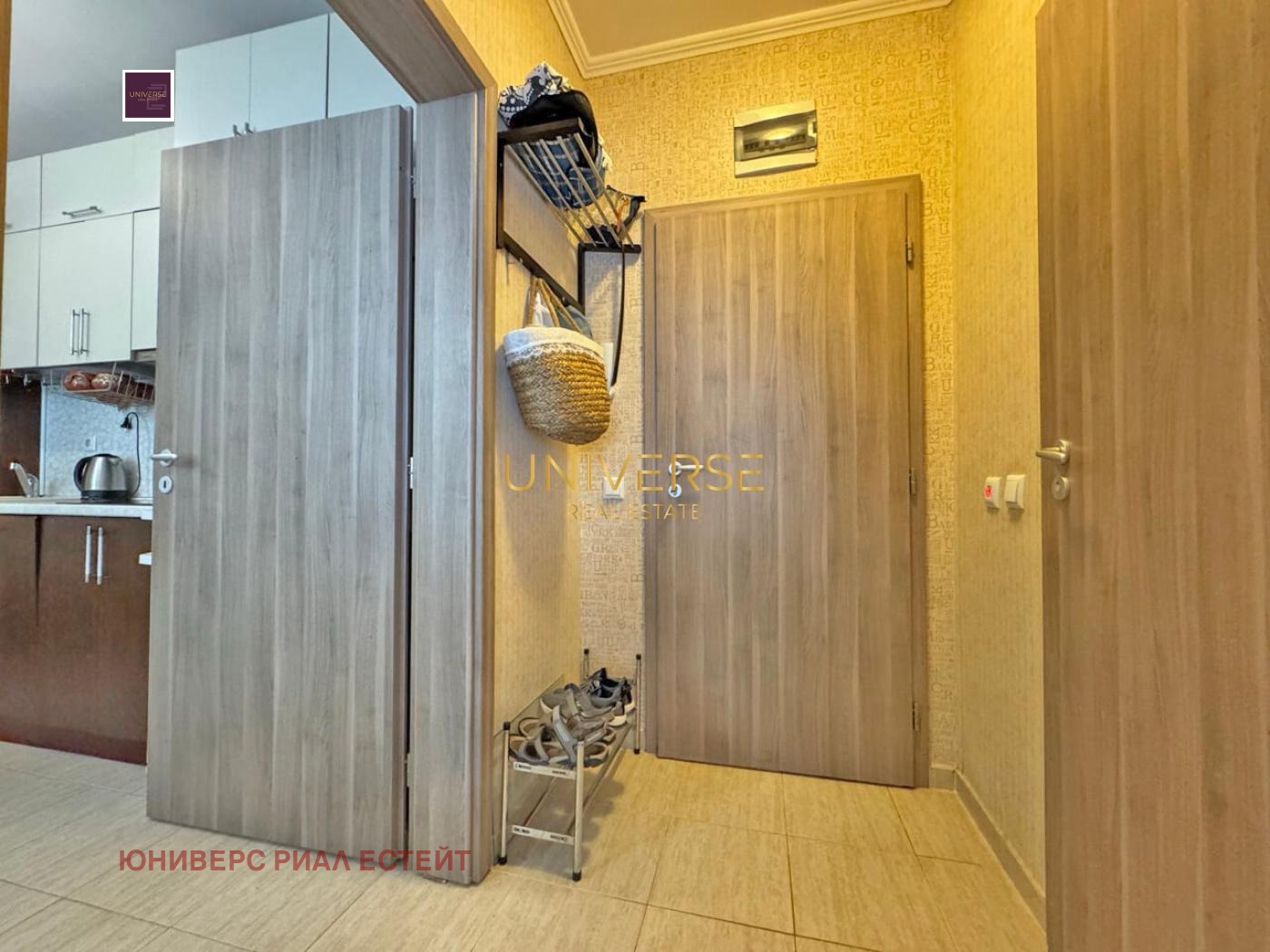 ������� 2-����� | Imot.bg � ����������� 10