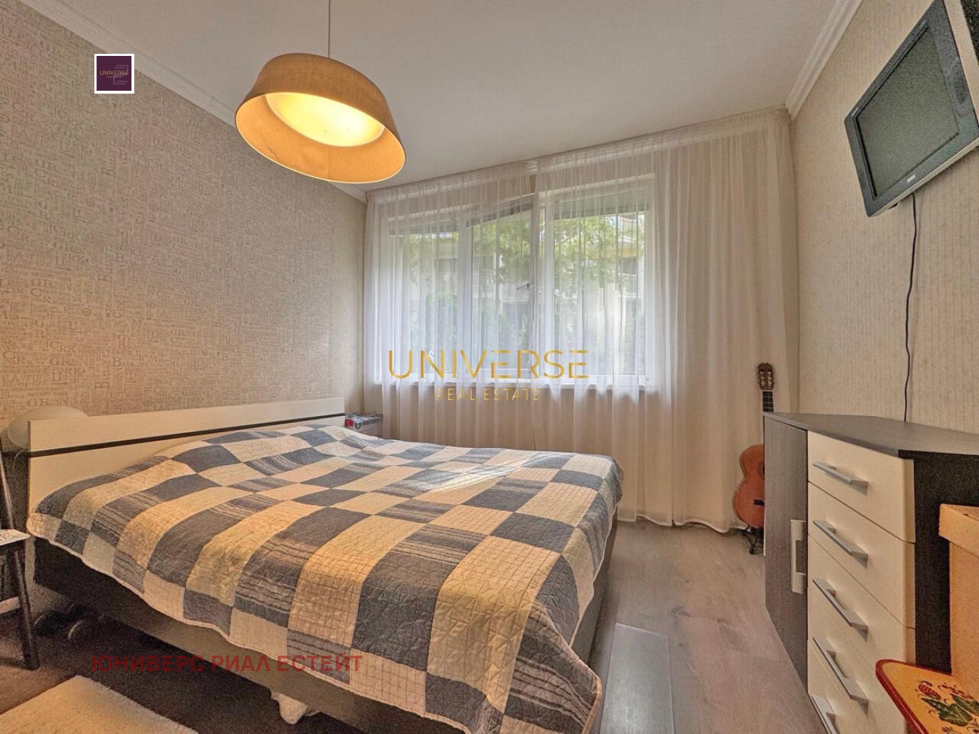 ������� 2-����� | Imot.bg � ����������� 7