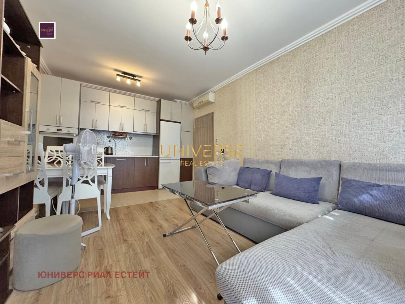 ������� 2-����� | Imot.bg � ����������� 4