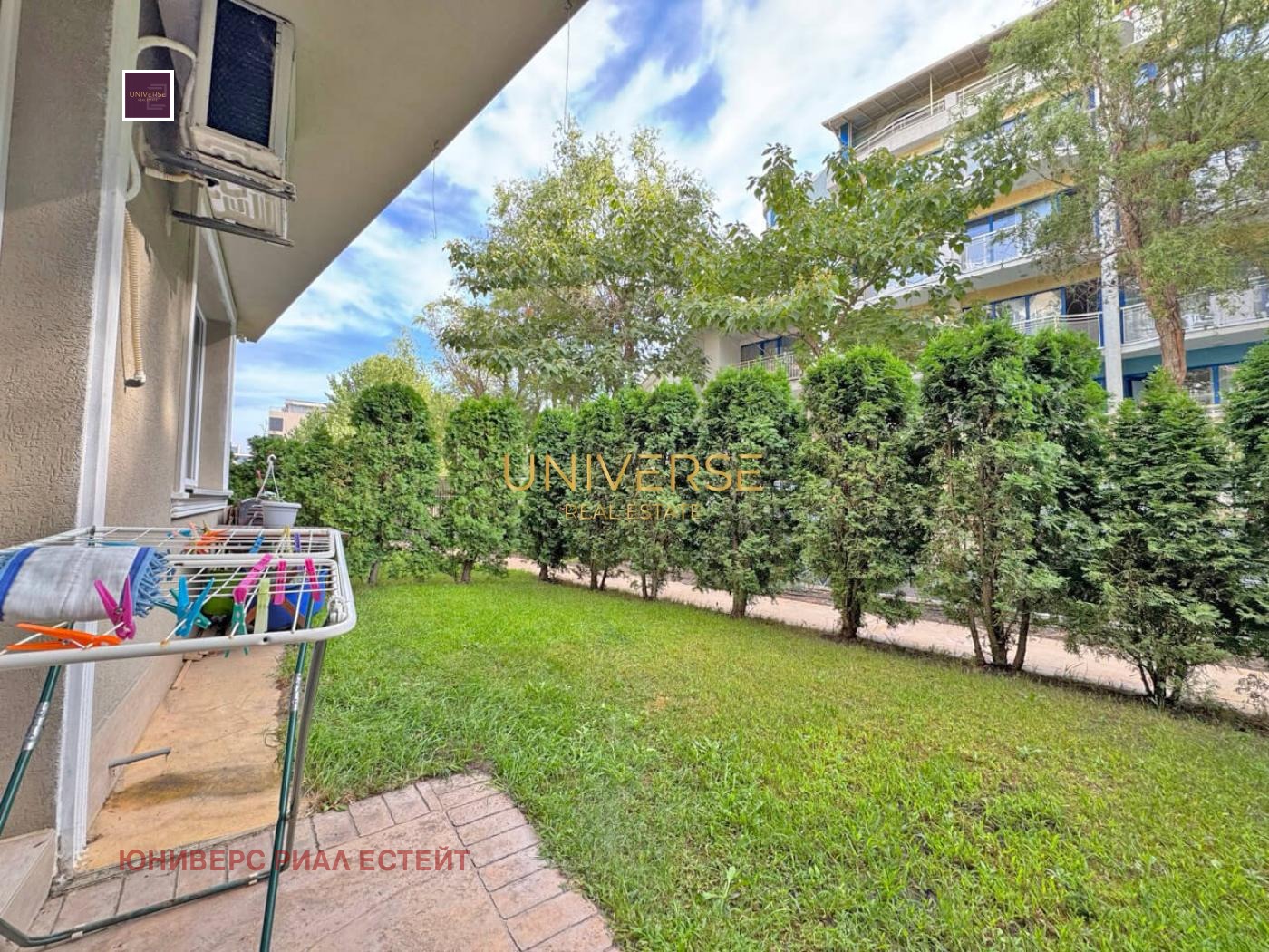 ������� 2-����� | Imot.bg � ����������� 12