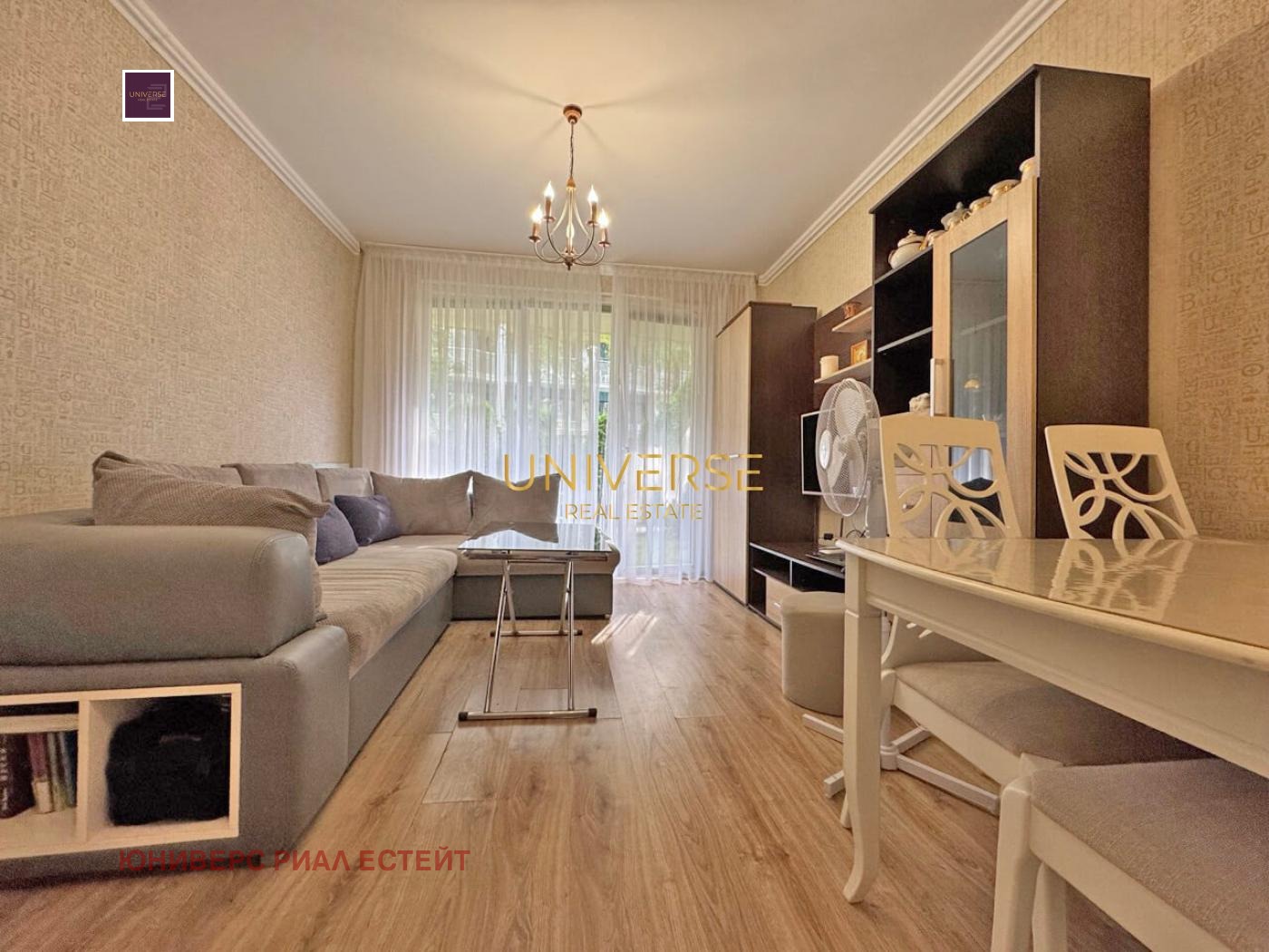 ������� 2-����� | Imot.bg � ����������� 3