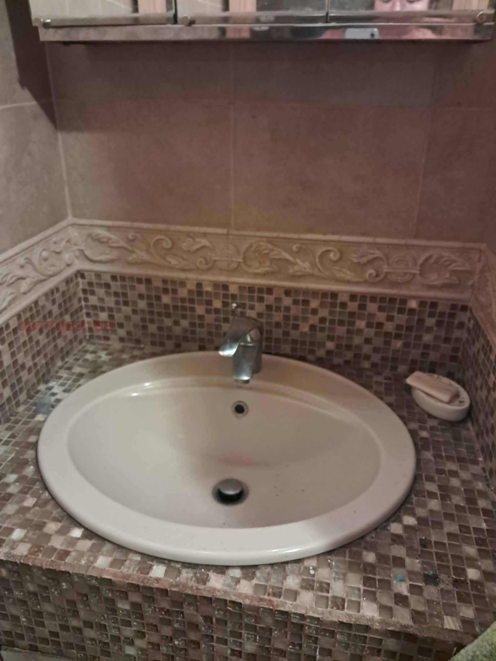 ������� 2-����� | Imot.bg � ����������� 8